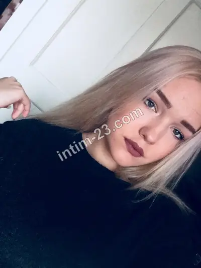 Нина — проститутка Краснодар